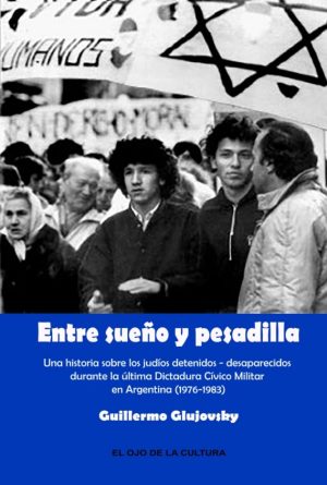 entresuenio
